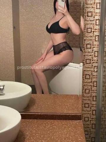 Проститутка Арина